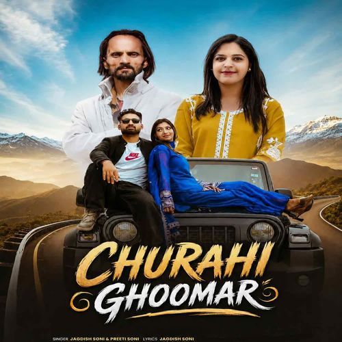 Churahi Ghoomar