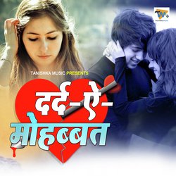 Chhodkar Shahar Tera Door Chala Jaunga