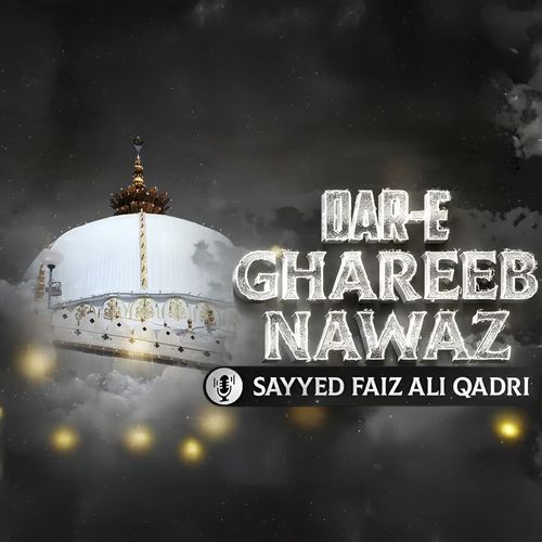 Dare Ghareeb Nawaz