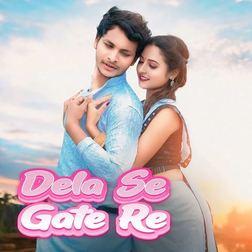 Dela Se Gate Re_poster_image