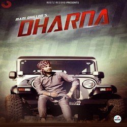 Dharna-QwYbeitTY1E