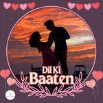 Hai Na Kutchh Galatfahemiya