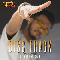 Diss Track-G1ojHCdTdEY