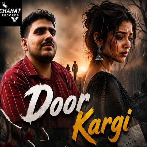 Door Kargi