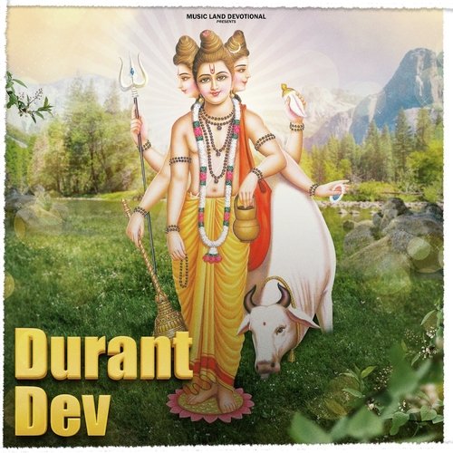 Durant Dev