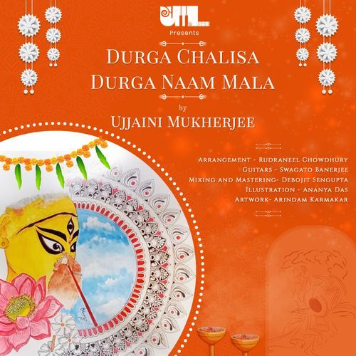 Durga Chalisa-Durga Naam Mala
