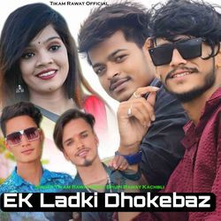 Ek Ladki Dhokebaz-IToFCAZaZls