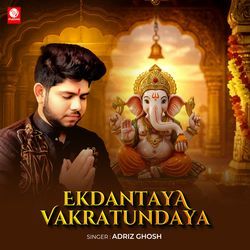 Ekdantaya Vakratundaya