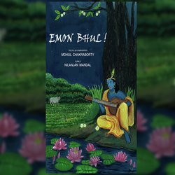 Emon Bhul-BA8jVRFHBkM