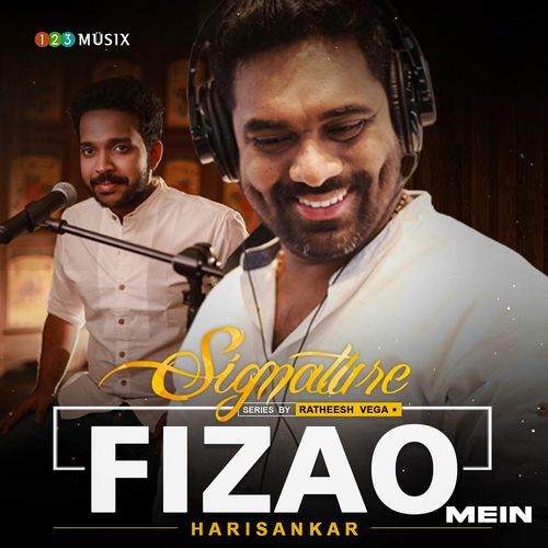 Fizao Mein (Signature Series)