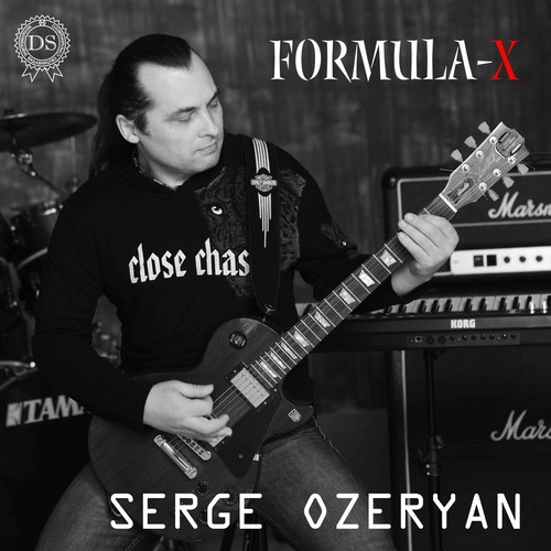 Serge Ozeryan