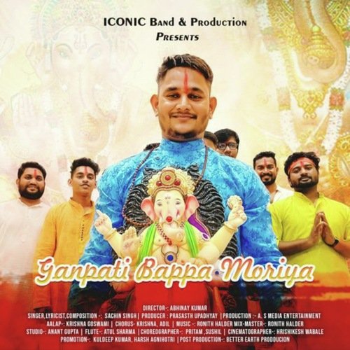 Ganpati Bappa Morya