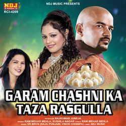 Garam Chasni Ka Taza Rasgulla-PxxTaQMGAEE