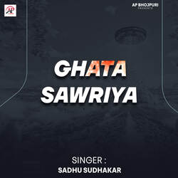 Ghata Sawriya-QiEPfgFxcXU