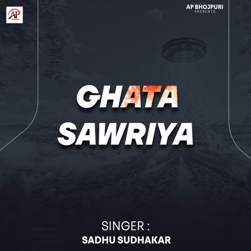 Ghata Sawriya