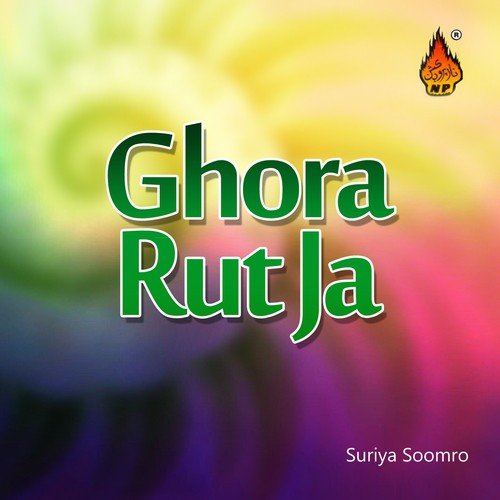 Rat Ja Ghora