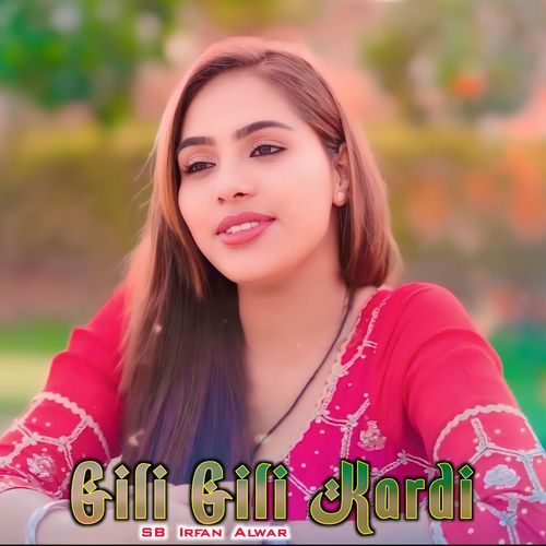 Gili Gili Kardi