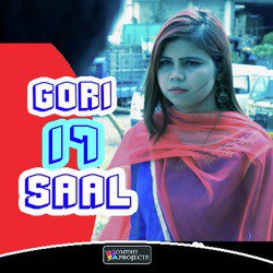 Gori 17 Saal