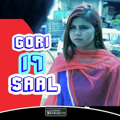 Gori 17 Saal_poster_image