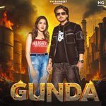 Gunda