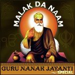 Ik Onkar Mantra (From &quot;Ek Omkaar&quot;)