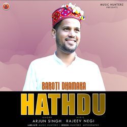 Hathdu-Baroti Dhamaka-SRBTfQN5RFs