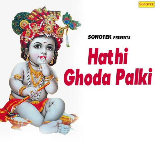 Hathi Ghoda Palki