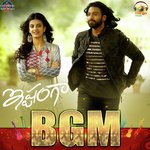 Kotha Kothaga