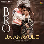 Jaanavule (From &quot;BRO&quot;)