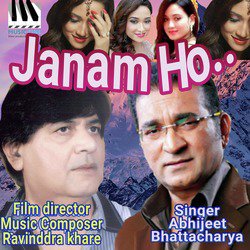 Janam Ho-QiMGYisJYx4