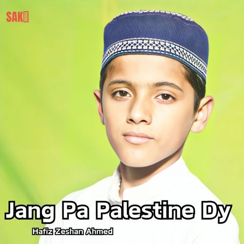 Jang Pa Palestine Dy