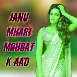 Janu Mhari Mohbat K Aad-HgwNVixjDgU