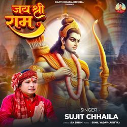 Jay Shree Ram-QB0sZ0xjb3E