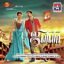 Jilla Theme-MjIPWFkAdl8