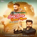 Jind Jaan Babbu Maan (feat. Partap Gill) artwork