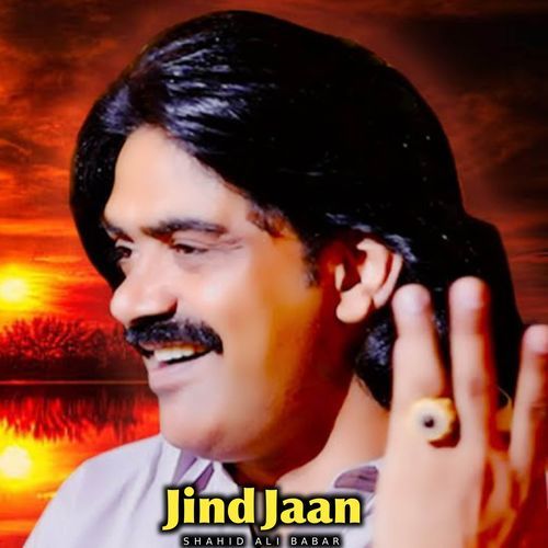 Jind Jaan Songs Download - Free Online Songs @ JioSaavn