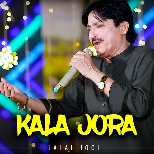 Kala Jora