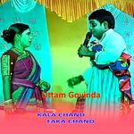 Kala chand Faka chand