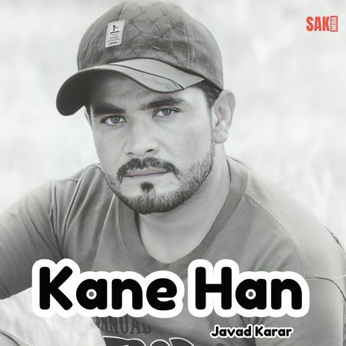 Kane Han