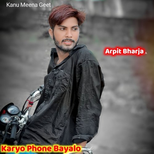 Karyo Phone Bayalo