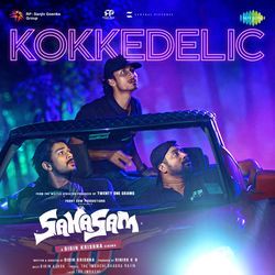 Kokkedelic (From "Sahasam")