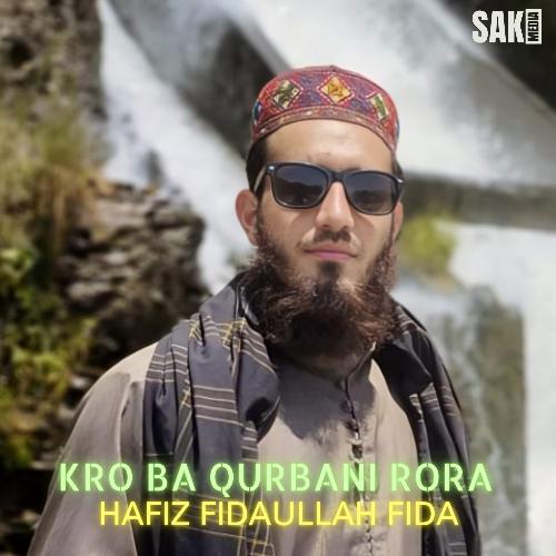 Kro ba Qurbani Rora