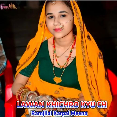 LAWAN KHICHRO KYU CH