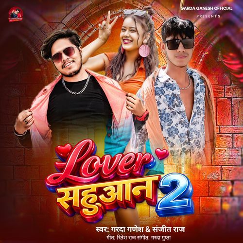 Lover Sahuan 2