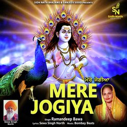 MERE JOGIYA-CCoJfxNXdFs