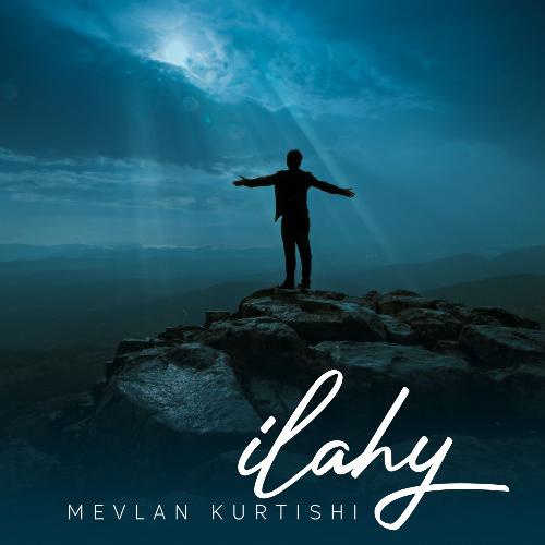 إلهي cover art