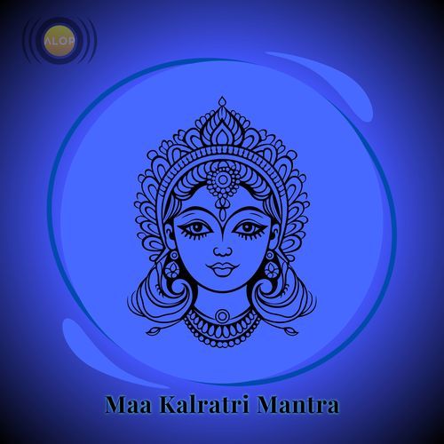 Ya Devi Sarva Bhuteshu Maa Kalratri Rupena Samsthita ( Shlok / Mantra / Jap / Stotra )