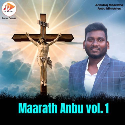 Maarath Anbu Vol. 1_poster_image