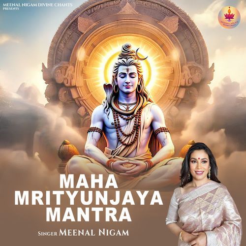 Maha Mrityunjaya Mantra