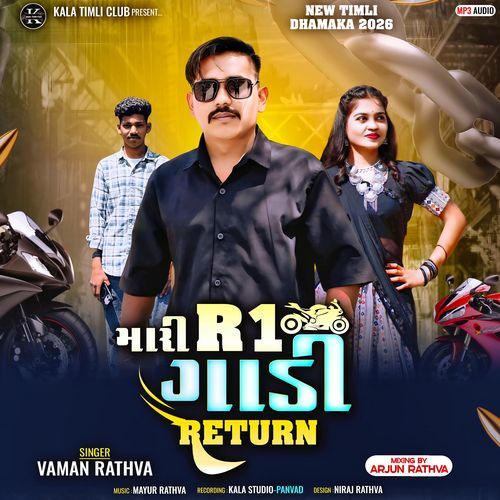 Mari R1 Gadi Return Timali